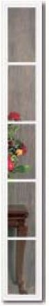 7 in. x 64 in. Low-E 5-Lite Glass Insert with Screws, Grills Between Glass